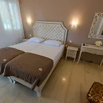 Διαμέρισμα Sophia Elena