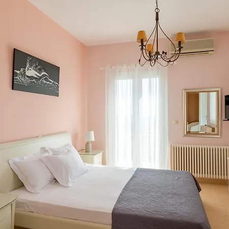 Sophia Elena Apartamento